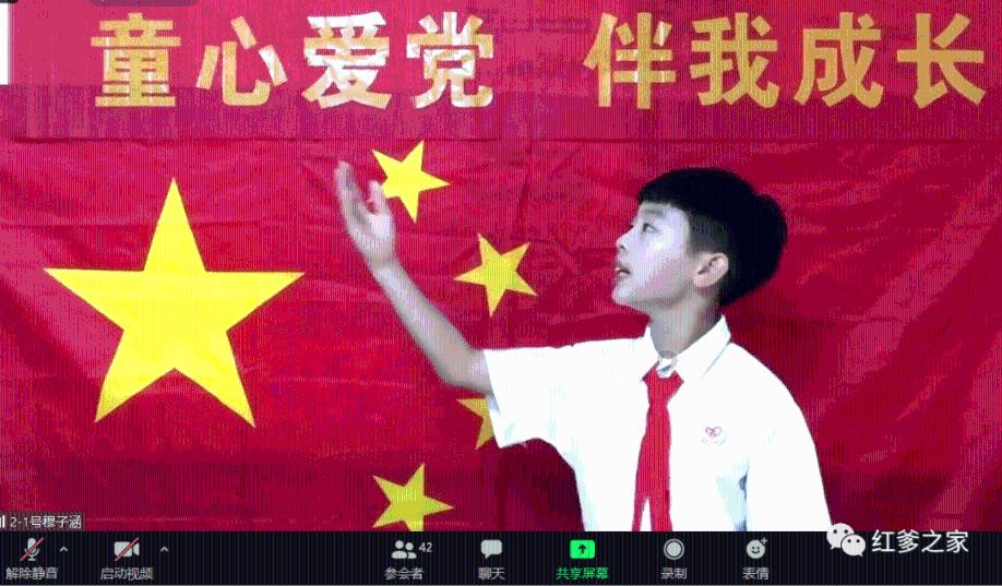 紧急提示风险！