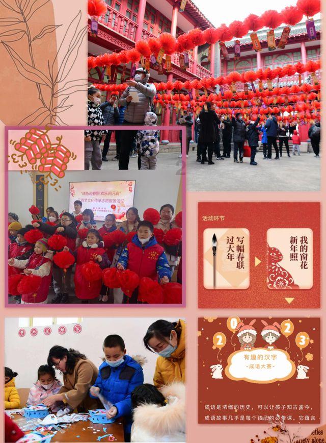 天津市动物园熊猫馆扩建完成正式对外开放